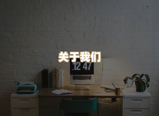 关于祯贝教材库